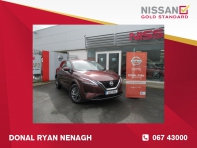 Nissan Qashqai 1.3 PET MILD HYBRID SV